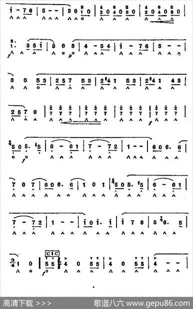 珠宝圆舞曲|[奥]约翰·施特劳斯