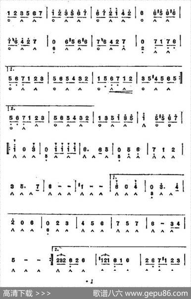 羽毛圆舞曲|[苏联]伊万诺夫