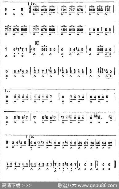 羽毛圆舞曲|[苏联]伊万诺夫