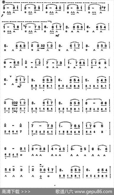 我们的时刻|[美]N·罗塔