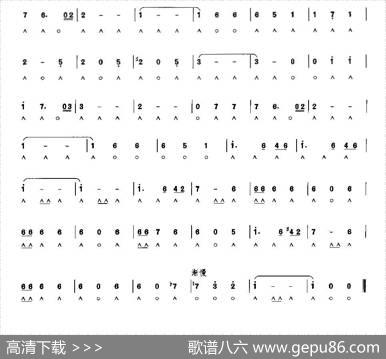 我爱维也纳|[奥]约翰·施特劳斯