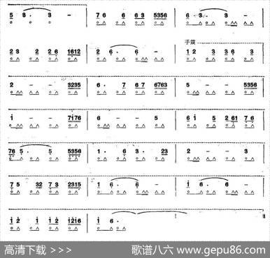 枉凝眉|王立平