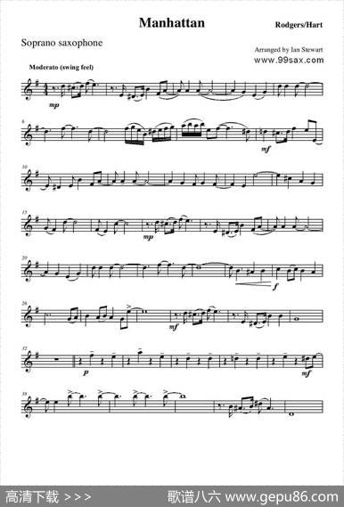 ManhattanSopranoSax（四重奏高音萨克斯分谱）