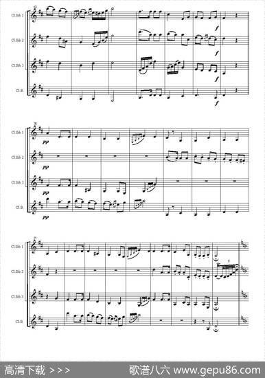 查尔达斯舞曲（四重奏）|Czardas