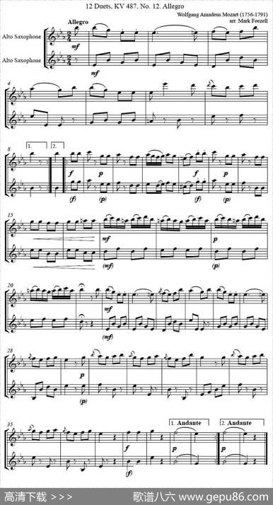 WolfgangAmadeusMozart-中音萨克斯二重奏一首