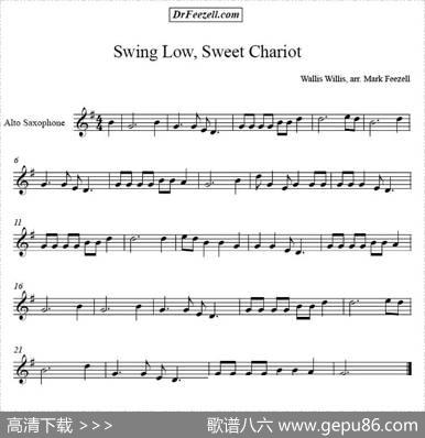 SwingLow,SweetChariot（甜蜜马车）