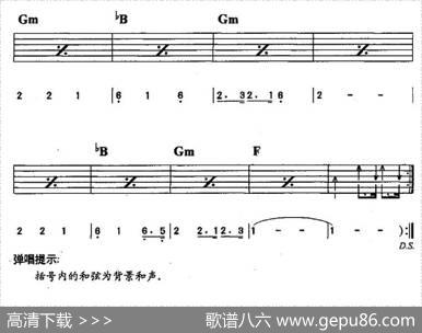 亚细亚的孤儿 - 罗大佑|罗大佑