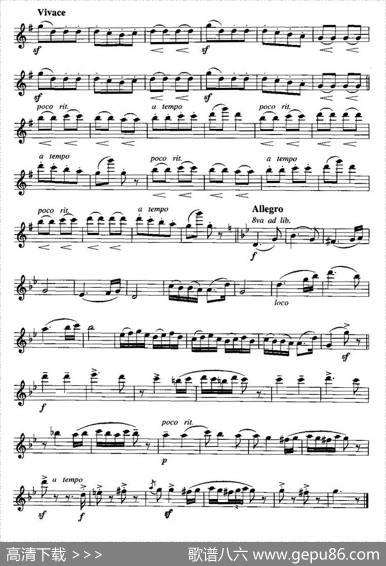 匈牙利舞曲第五号|[德]勃拉姆斯
