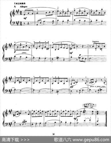 小组曲|J·S·巴赫