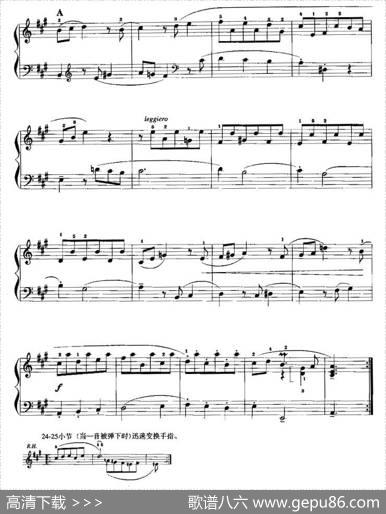 小组曲|J·S·巴赫