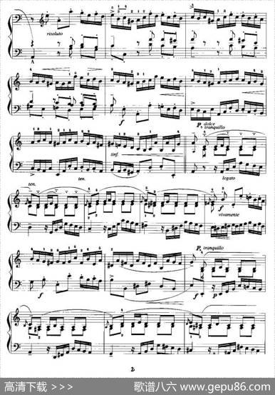 前奏曲（选自第二英国组曲）|J·S·巴赫