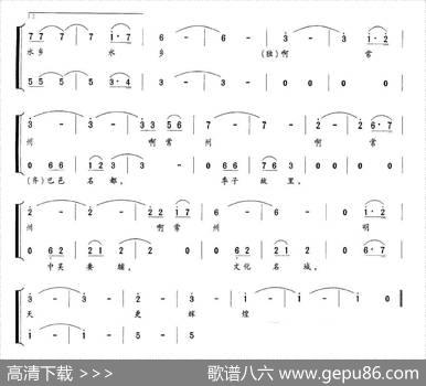 开启明天的辉煌 - 胡成彪|石景玲