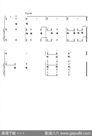 喊一声大怒江 - 肖正伟|周国庆