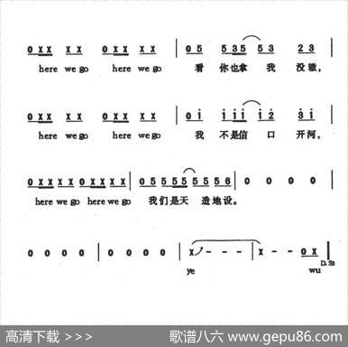 WUHA - 林夕|毕国勇
