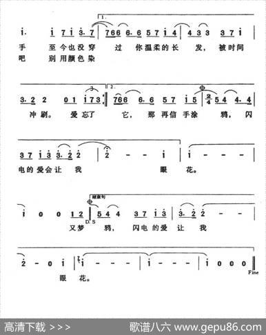 蒙娜丽莎 - 梁芒|三宝