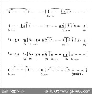 上帝保佑 - 窦唯|窦唯