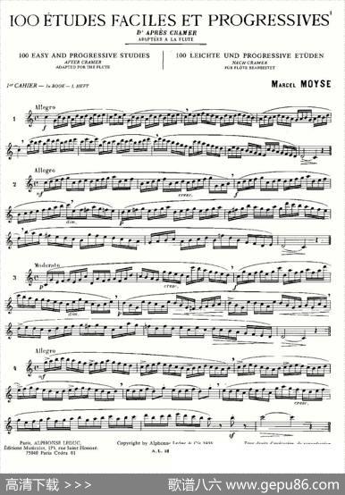 moyse-100首练习曲之1—14|moyse