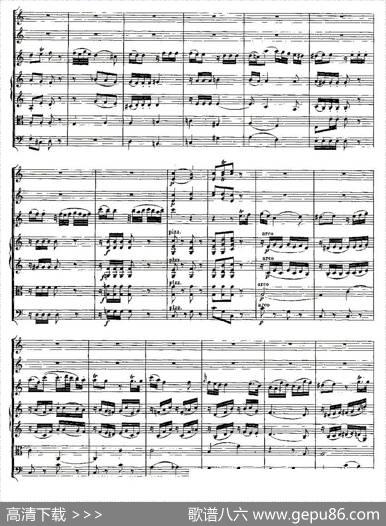 AndanteinCforFlute,K.315（C大调长笛的行板、总谱）|莫札特