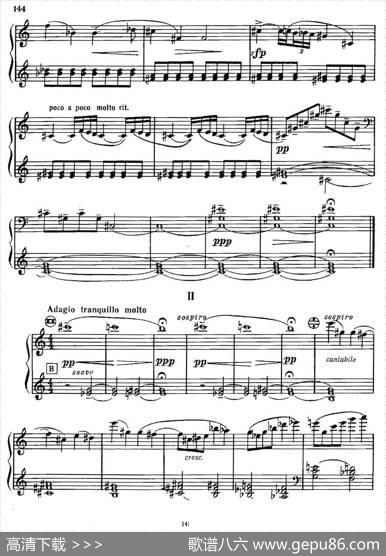 佐罗塔耶夫-奏鸣曲二号
