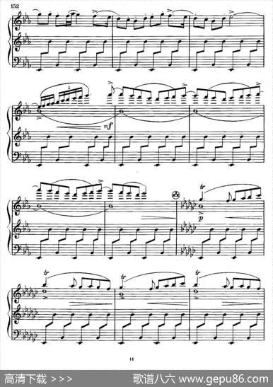 佐罗塔耶夫-奏鸣曲二号