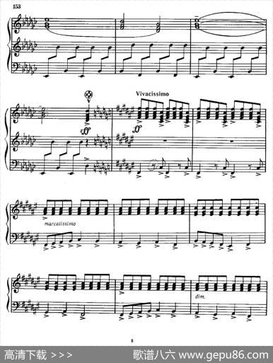 佐罗塔耶夫-奏鸣曲二号