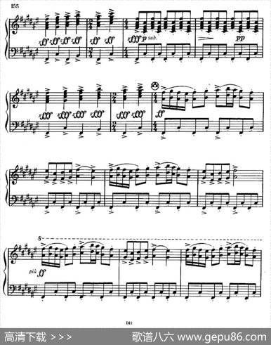 佐罗塔耶夫-奏鸣曲二号