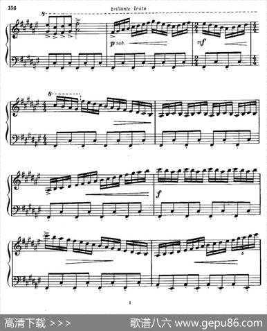 佐罗塔耶夫-奏鸣曲二号