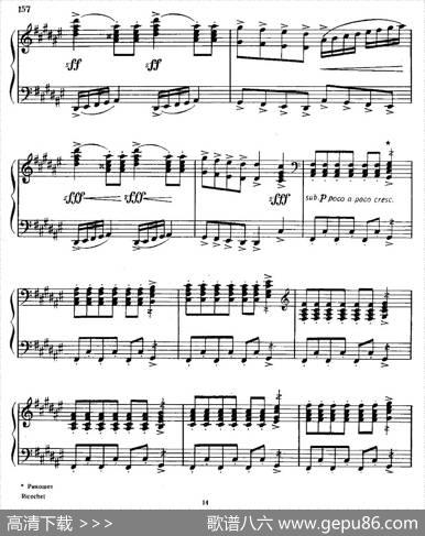 佐罗塔耶夫-奏鸣曲二号