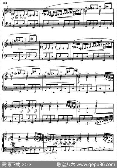 佐罗塔耶夫-奏鸣曲二号