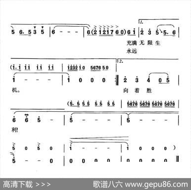 中国千年棋 - 姜刘权|珊卡
