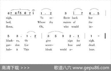 [爱尔兰]夏天最后一朵玫瑰 - 托玛斯·摩尔|托玛斯·摩尔