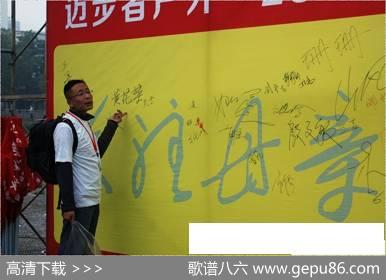 茶山上的秋趣（中音萨克斯+钢琴）|张炳勋