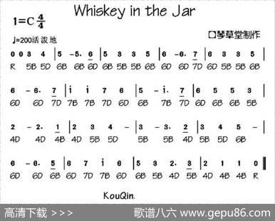 WhiskeyintheJar（布鲁斯口琴谱）