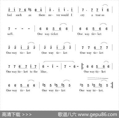 [美]单程车票（电影《单程车票》插曲） - 亨特|凯勒