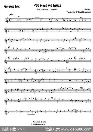YouMakeMeSmile|DaveKoz（戴夫·考兹）