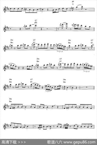 Saxman|DaveKoz（戴夫·考兹）