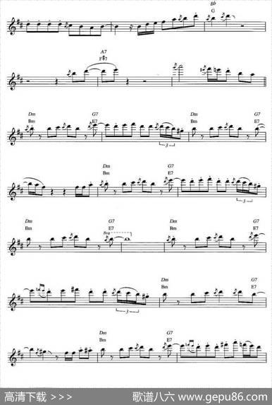 Saxman|DaveKoz（戴夫·考兹）
