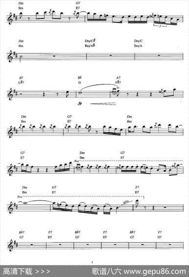 Saxman|DaveKoz（戴夫·考兹）