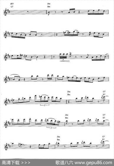 Saxman|DaveKoz（戴夫·考兹）
