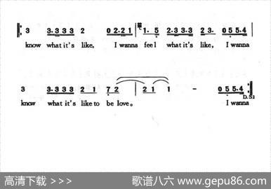 因为爱（柯呈雄词） - 柯呈雄