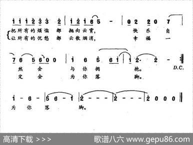 心情也该每天都好 - 羽毛|晓其