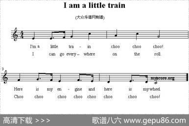Iamalittletrain（英文儿歌）