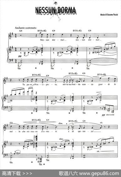 [意]今夜无人入眠（歌剧《图兰朵》选曲、正谱）