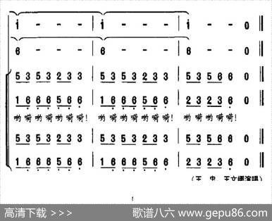 蜀风道情咏春颂 - 于涌|孙厚存