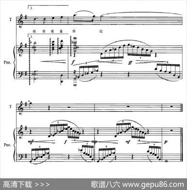 明天，不（北鸟词江珑珑曲、正谱） - 北鸟|江珑珑