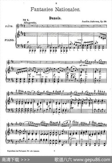 Fantaisiesnationales.Op.59,1.（长笛+钢琴伴奏）|Andersen（安德森）