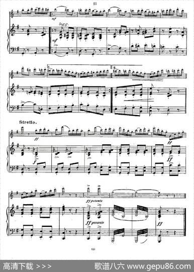 Fantaisiesnationales.Op.59,3.（长笛+钢琴伴奏）|Andersen（安德森）