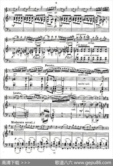 Fantaisiesnationales.Op.59,3.（长笛+钢琴伴奏）|Andersen（安德森）
