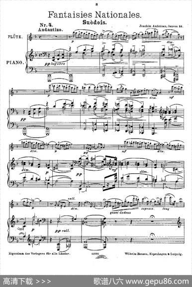 Fantaisiesnationales.Op.59,4.（长笛+钢琴伴奏）|Andersen（安德森）