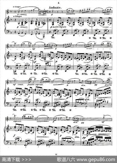 Fantaisiesnationales.Op.59,4.（长笛+钢琴伴奏）|Andersen（安德森）